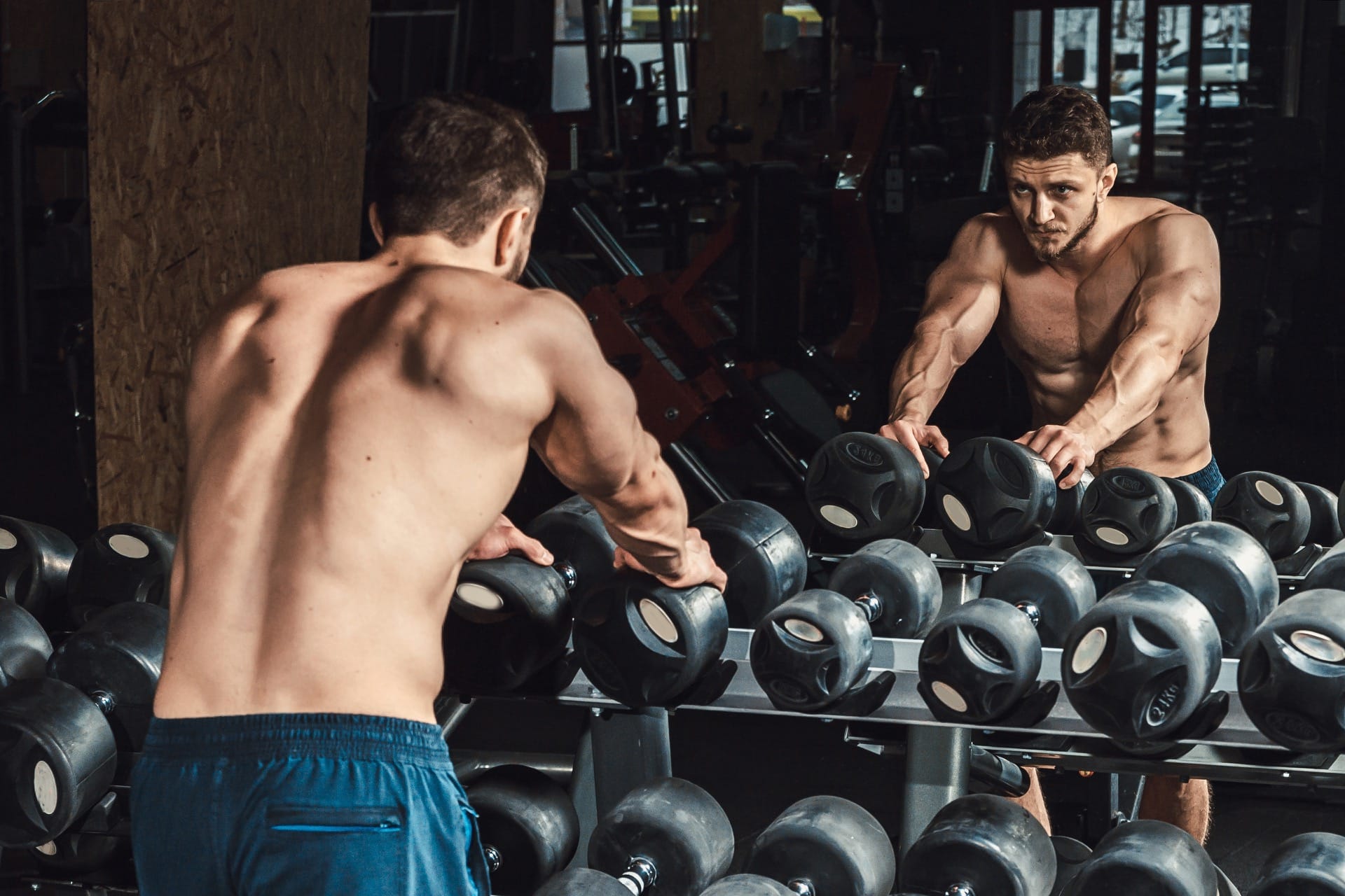 What is Muscle Dysmorphic Disorder?